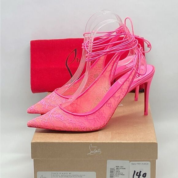 Christian Louboutin Kate 85mm Lace-Up Lace Pumps - Picture 10 of 12